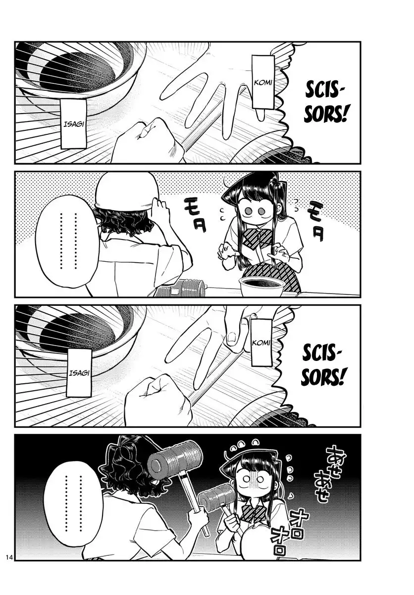 Komi-san wa Komyushou Desu Chapter 199 14